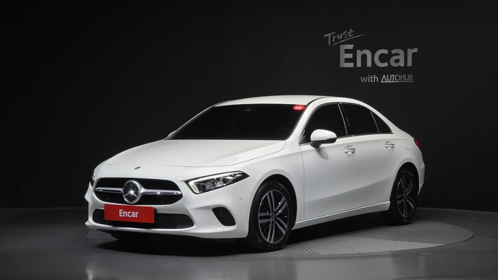 2023 Mercedes-Benz A-Class