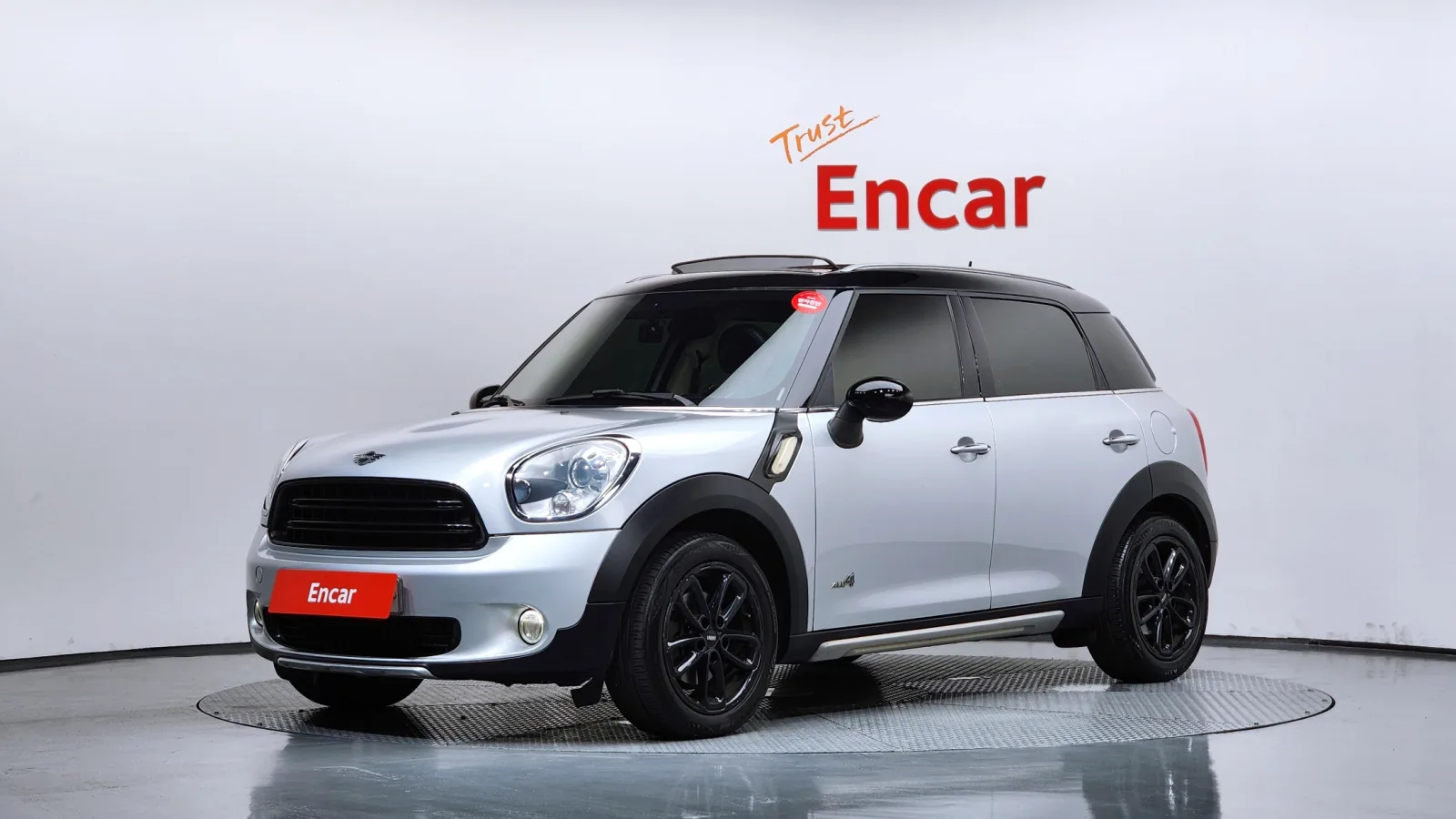 2015 MINI Countryman