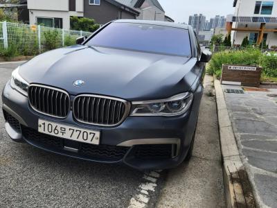 2019 BMW 7-Series