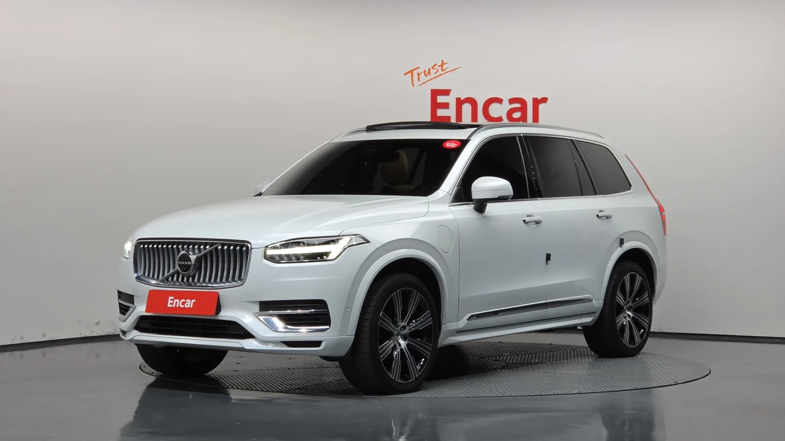 2023 Volvo XC90
