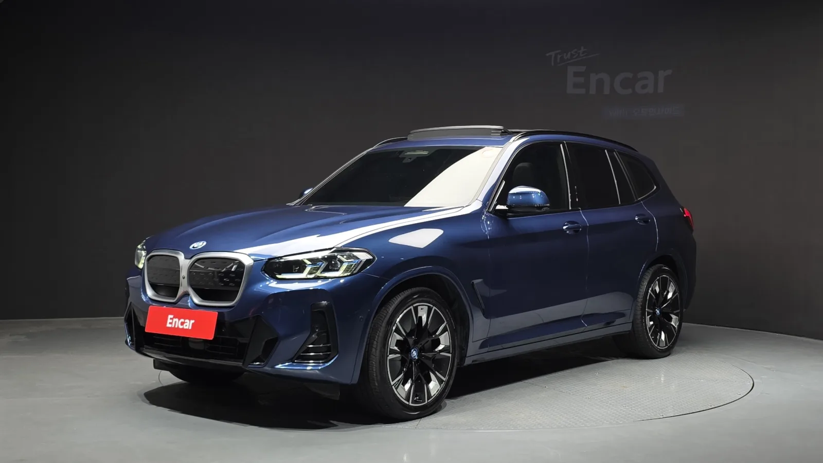 2023 BMW iX3