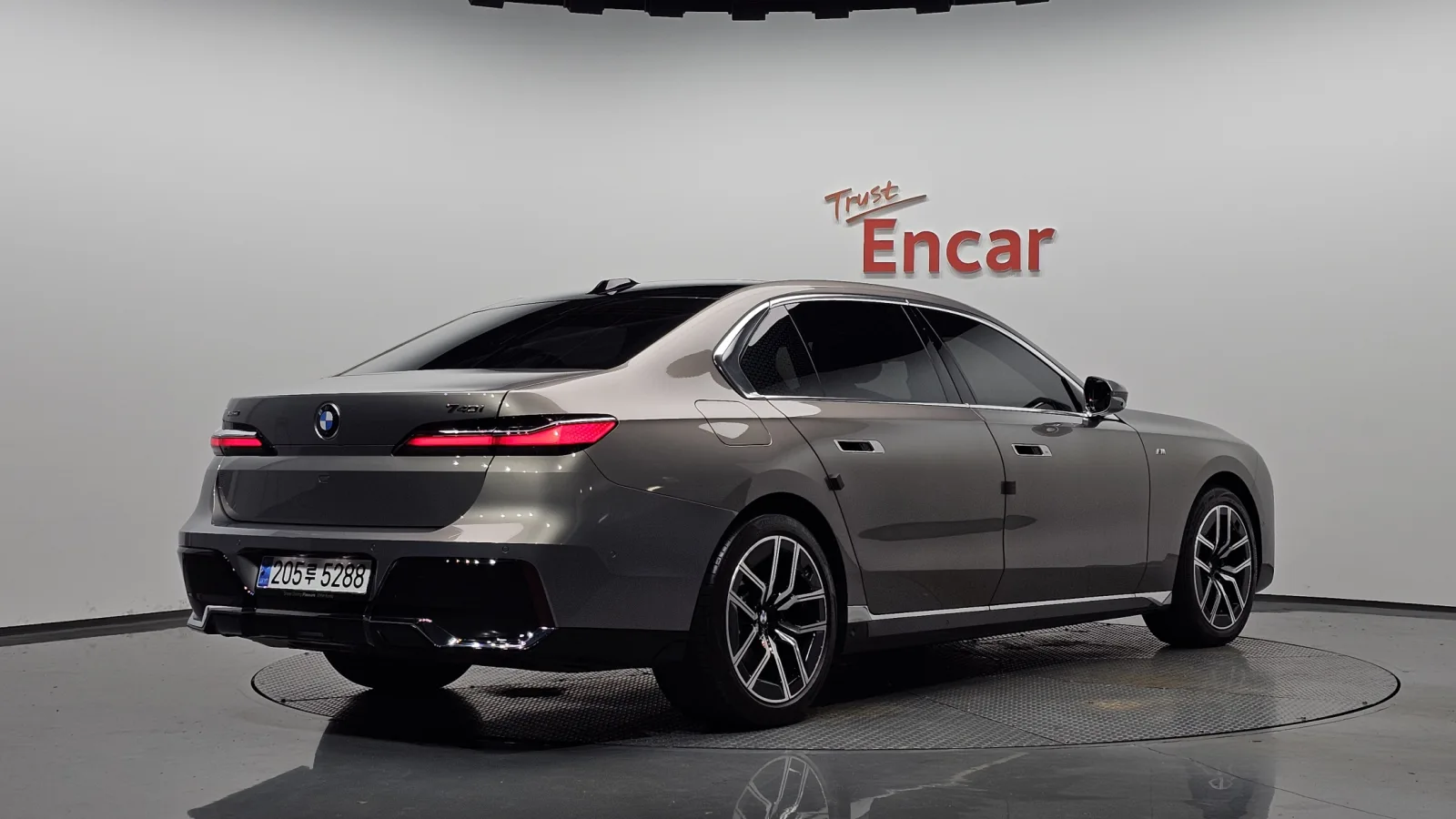 2025 BMW 7-Series