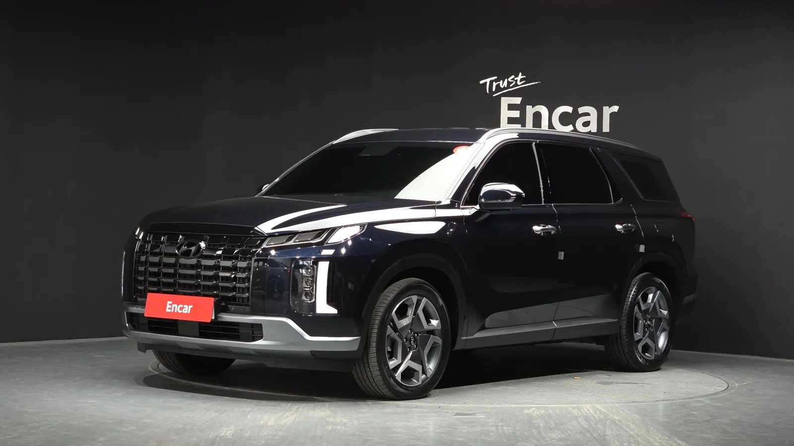 2024 Hyundai Palisade