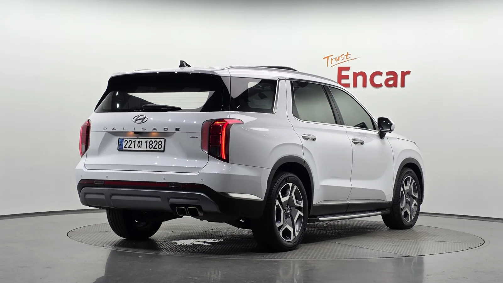 2023 Hyundai Palisade