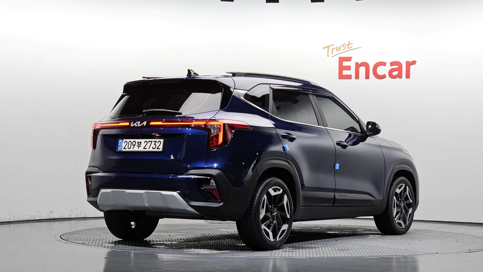 2023 Kia Seltos