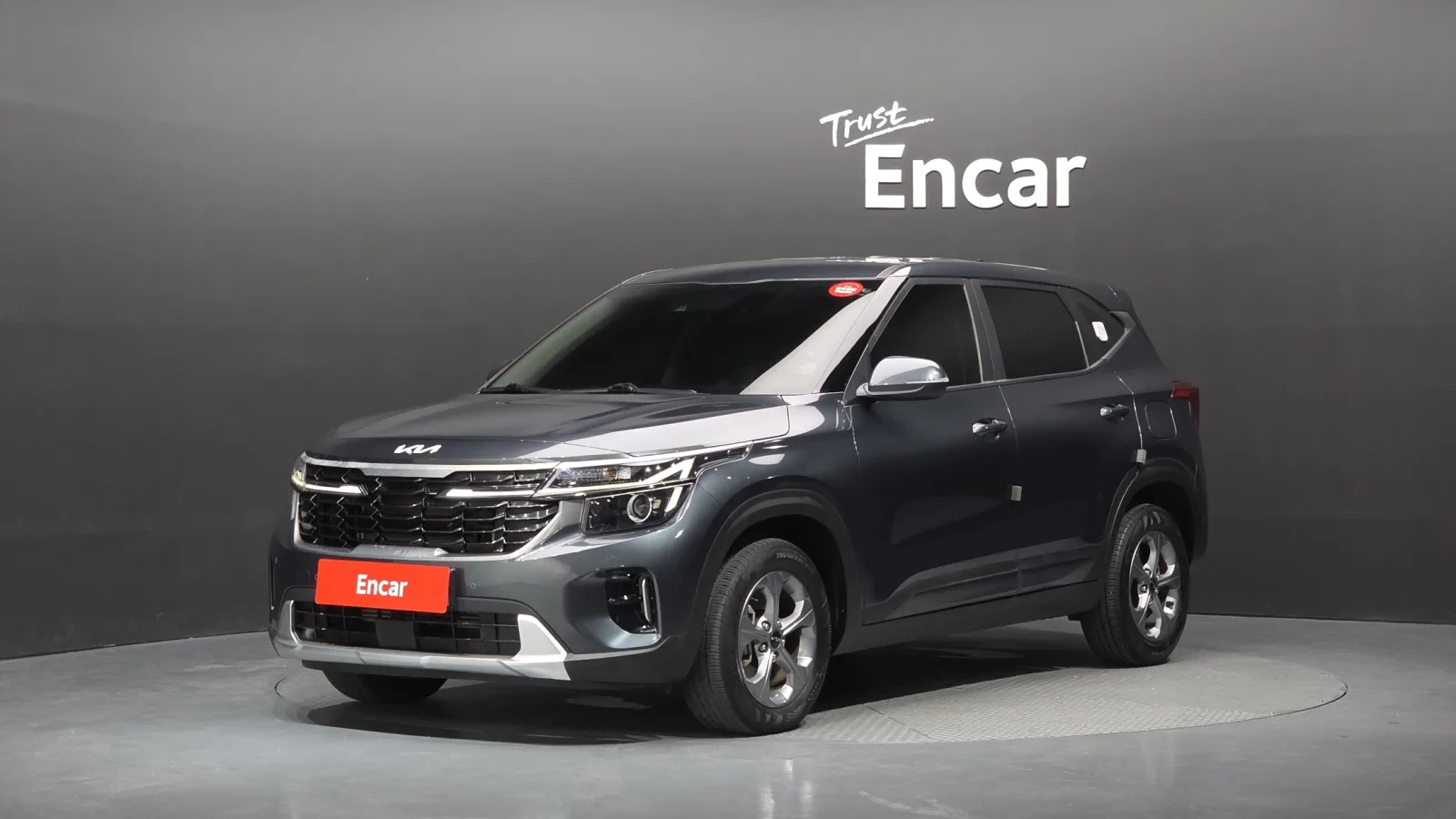 2024 Kia Seltos