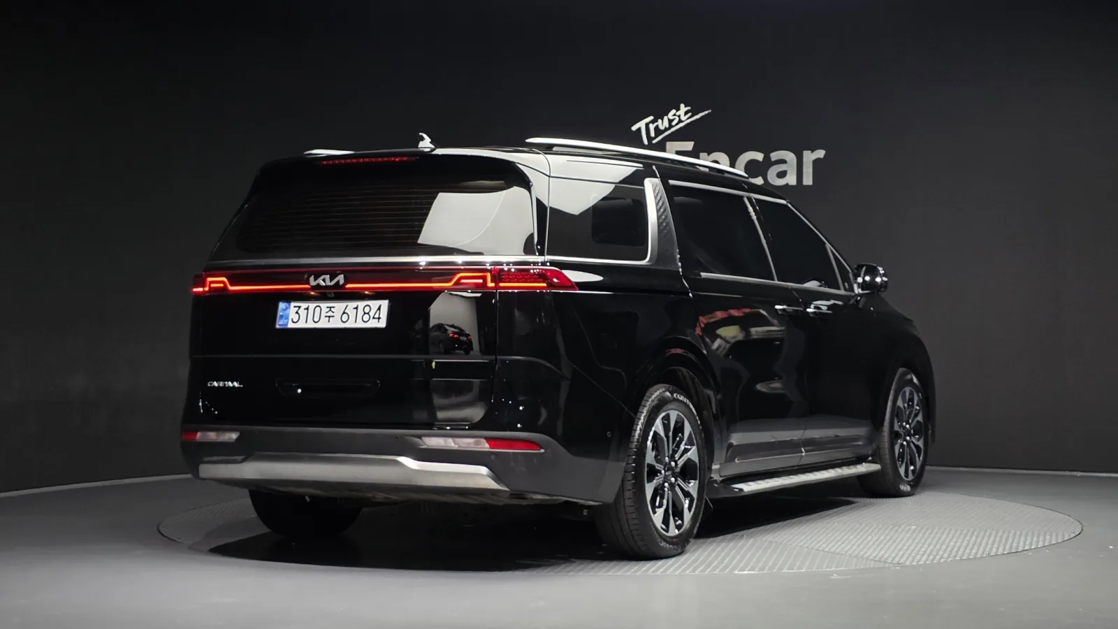 2023 Kia Carnival