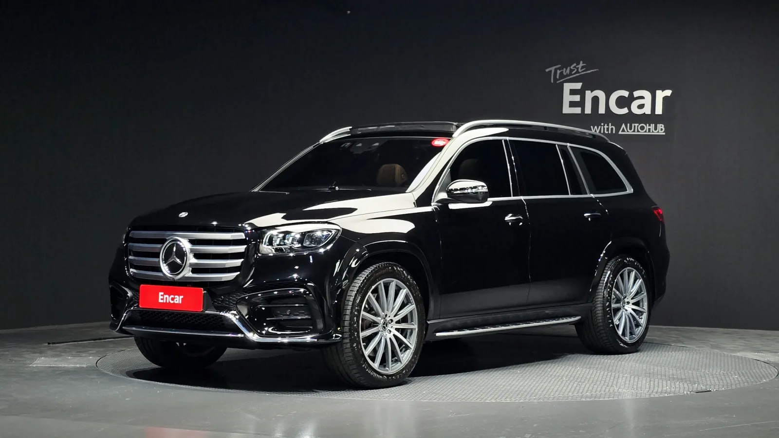 2024 Mercedes-Benz GLS-Class