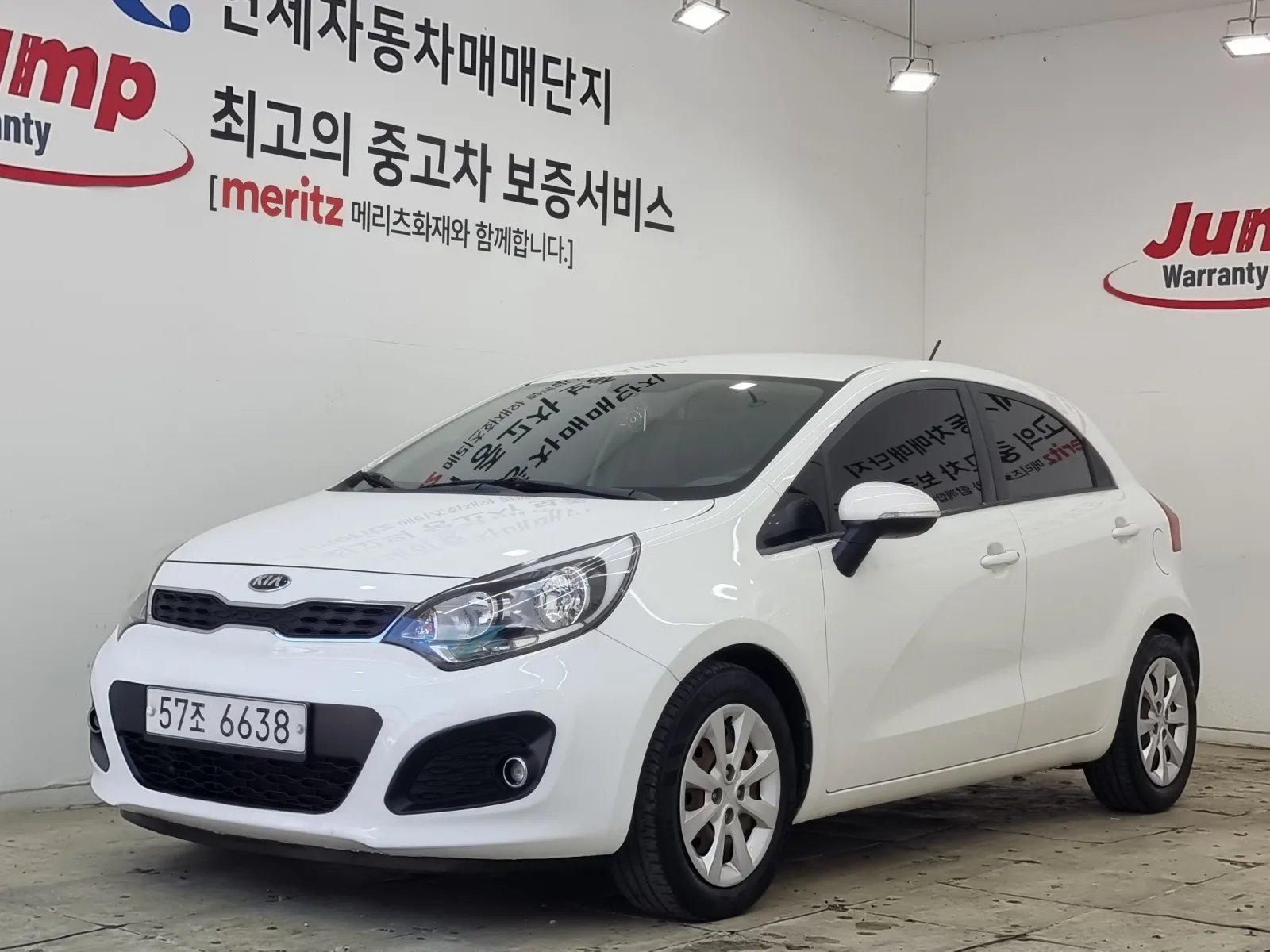 2013 Kia pride