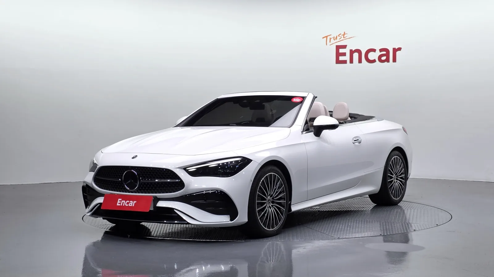 2025 Mercedes-Benz CLE-Class