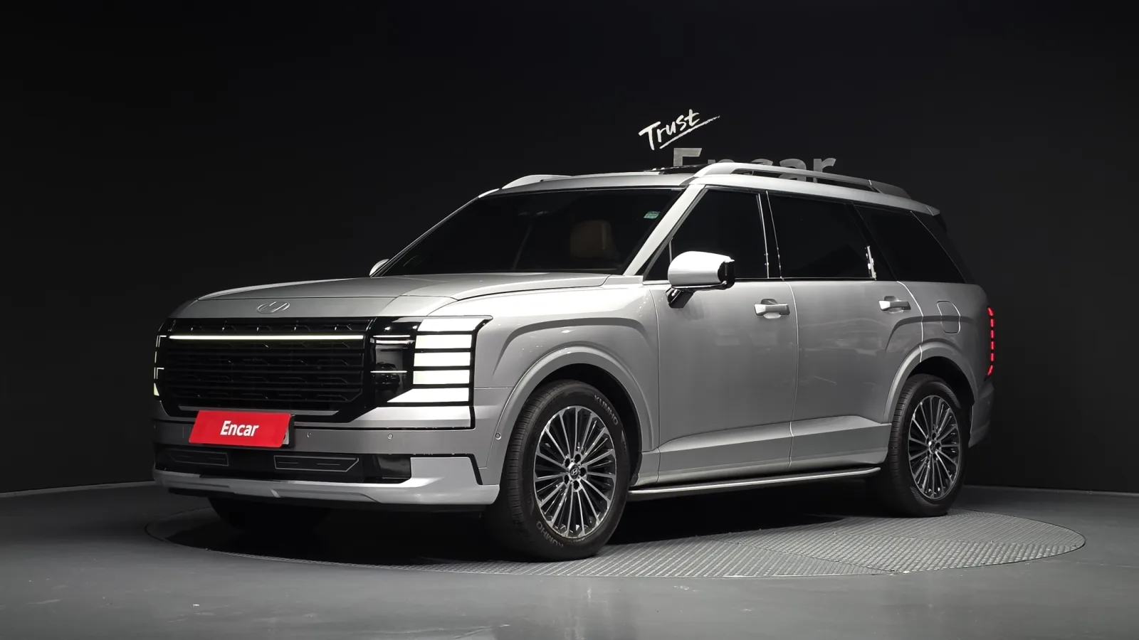 2026 Hyundai Palisade