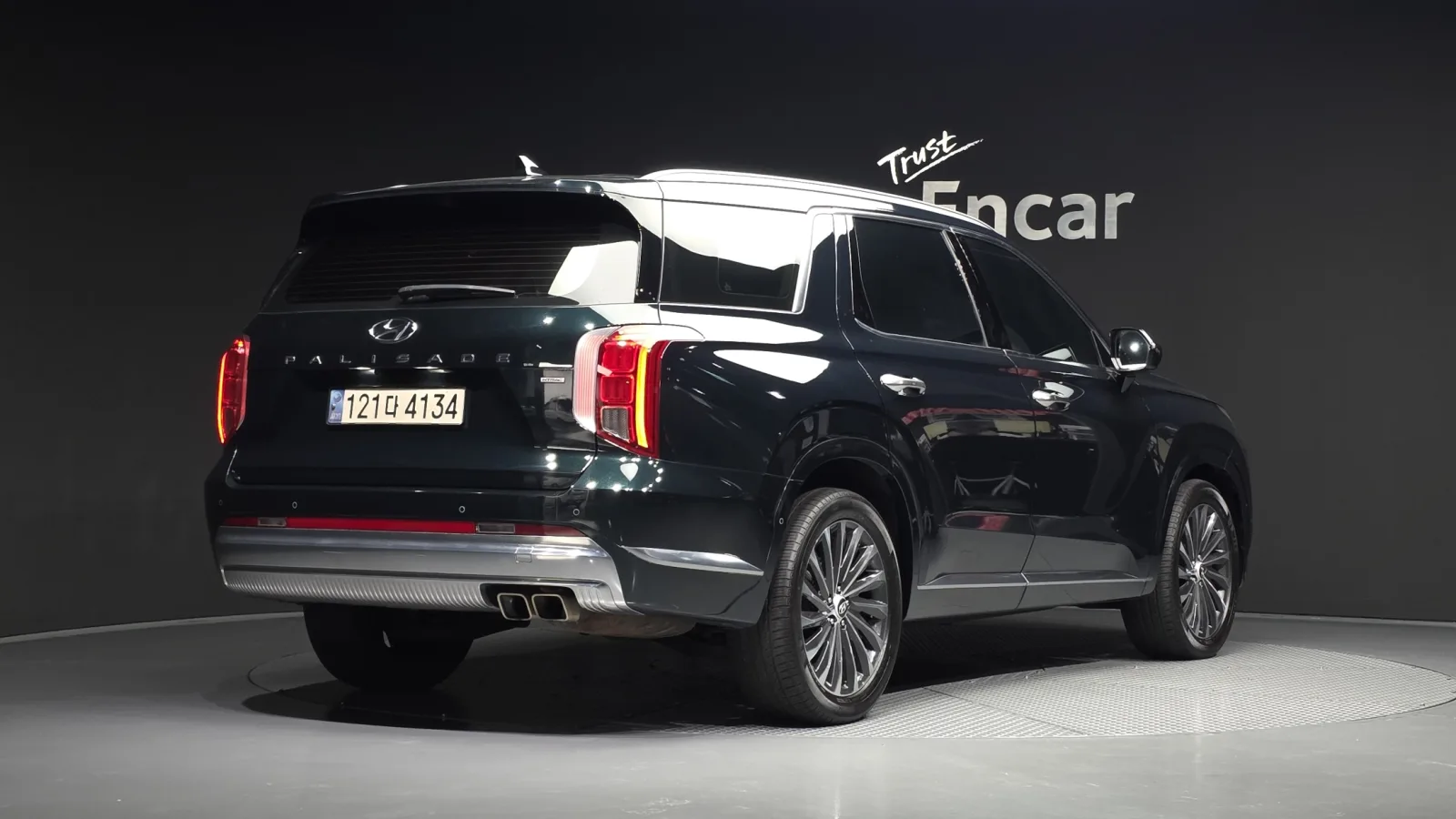 2023 Hyundai Palisade