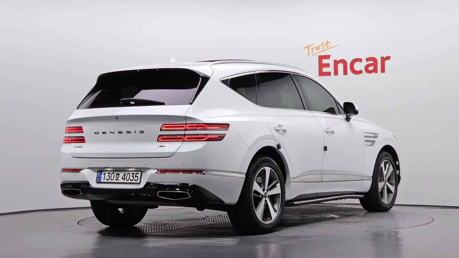 2023 Genesis GV80