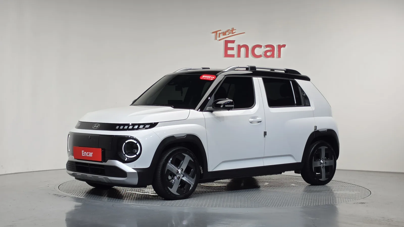 2025 Hyundai Casper