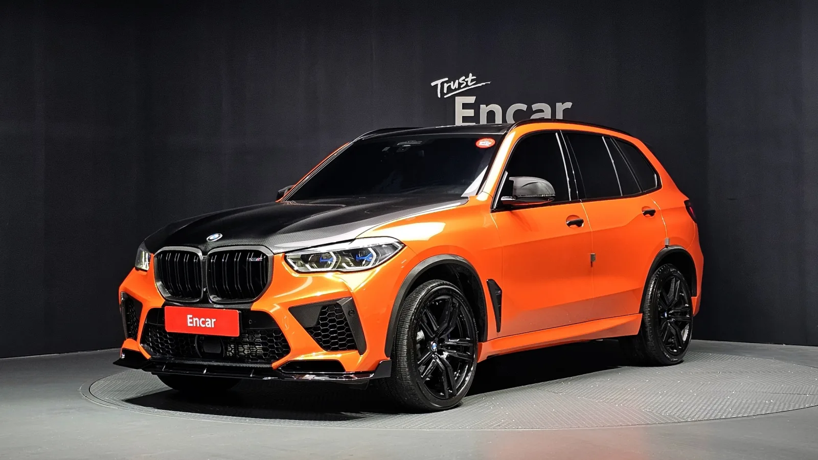 2020 BMW X5M