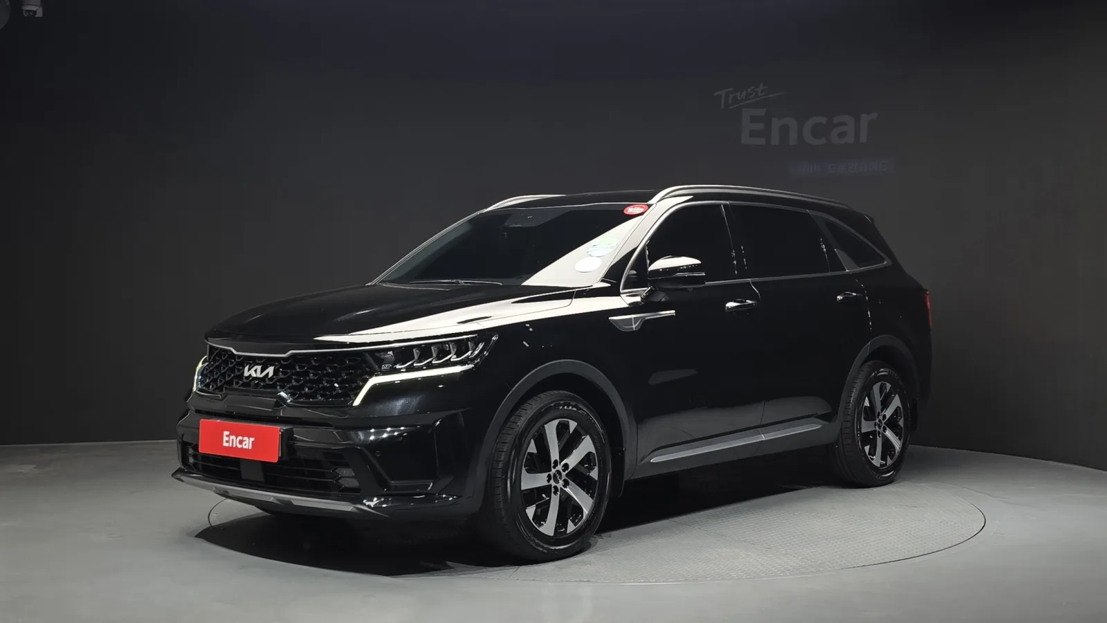 2023 Kia Sorento