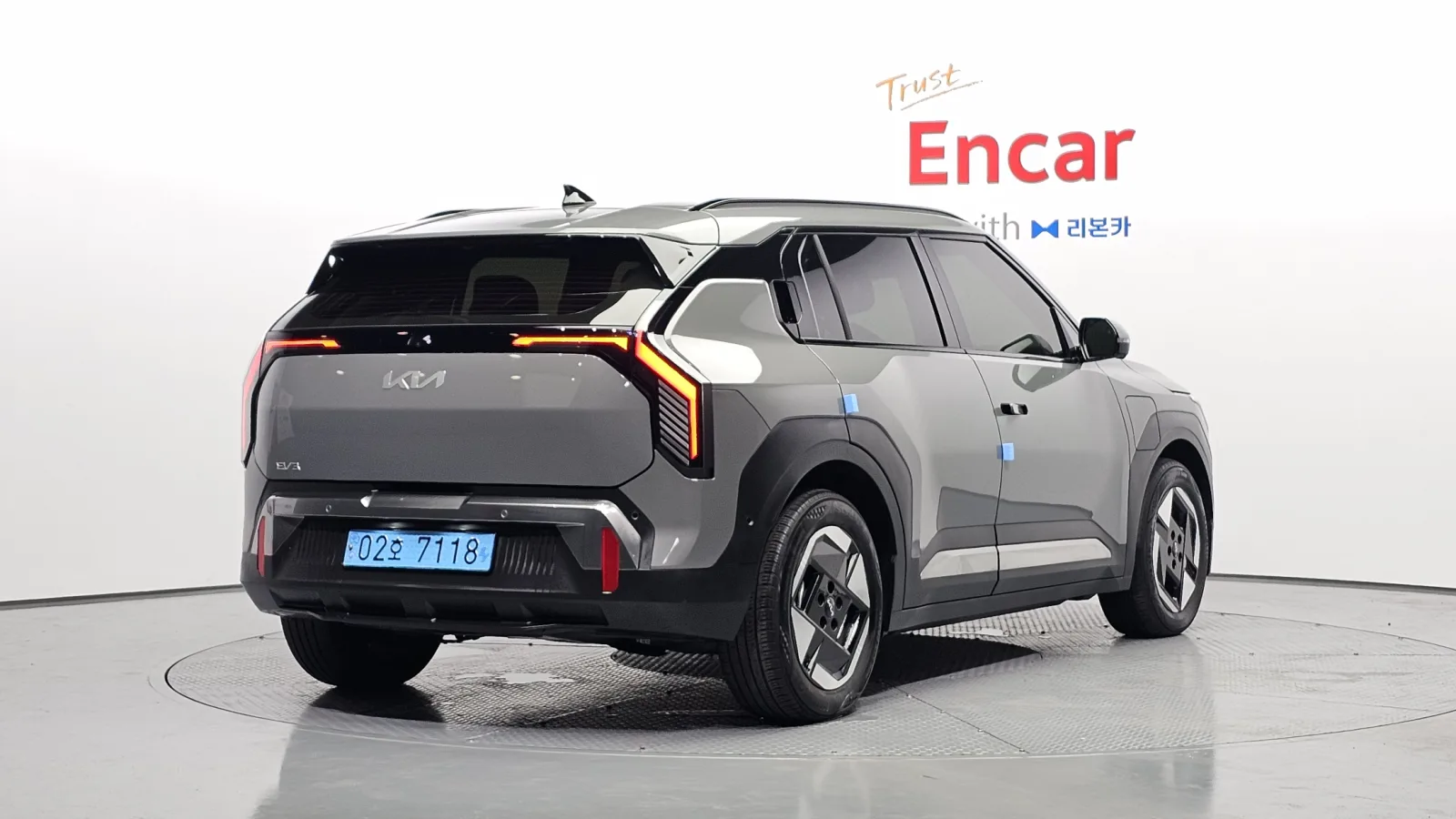 2025 Kia EV3
