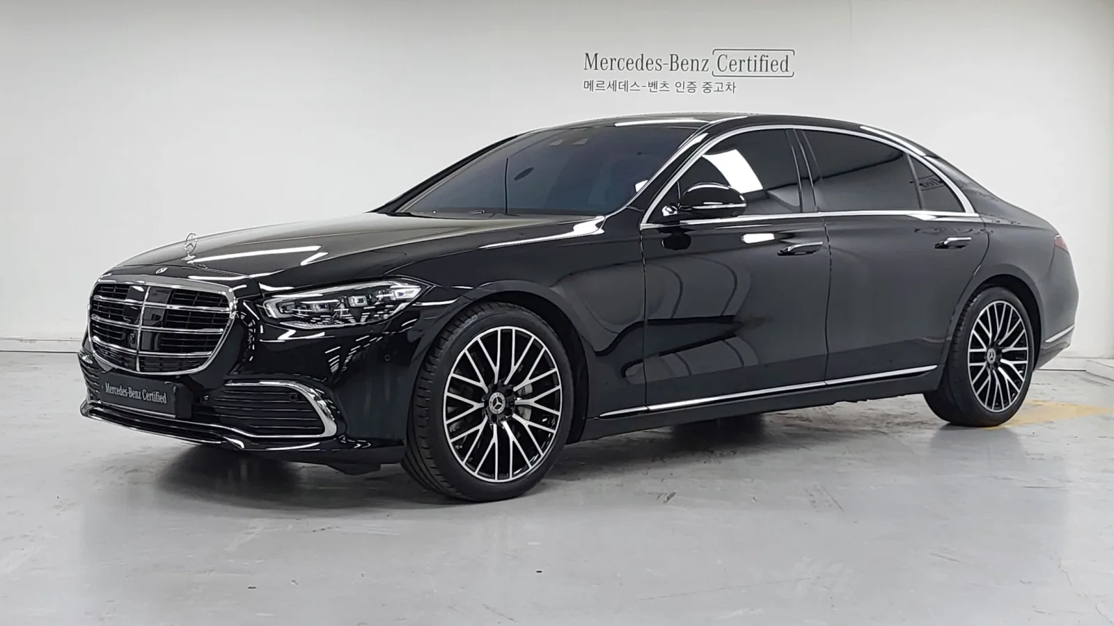 2026 Mercedes-Benz S-Class
