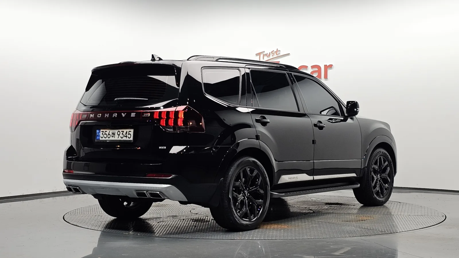 2023 Kia Mohave