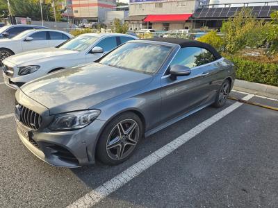 2020 Mercedes-Benz C-Class