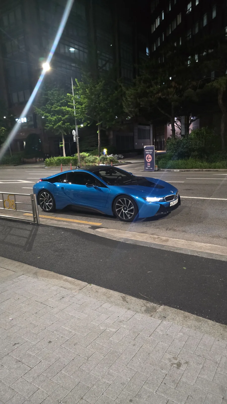 2015 BMW i8