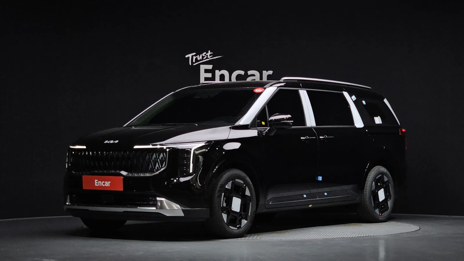 2027 Kia Carnival