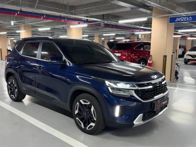 2025 Kia Seltos