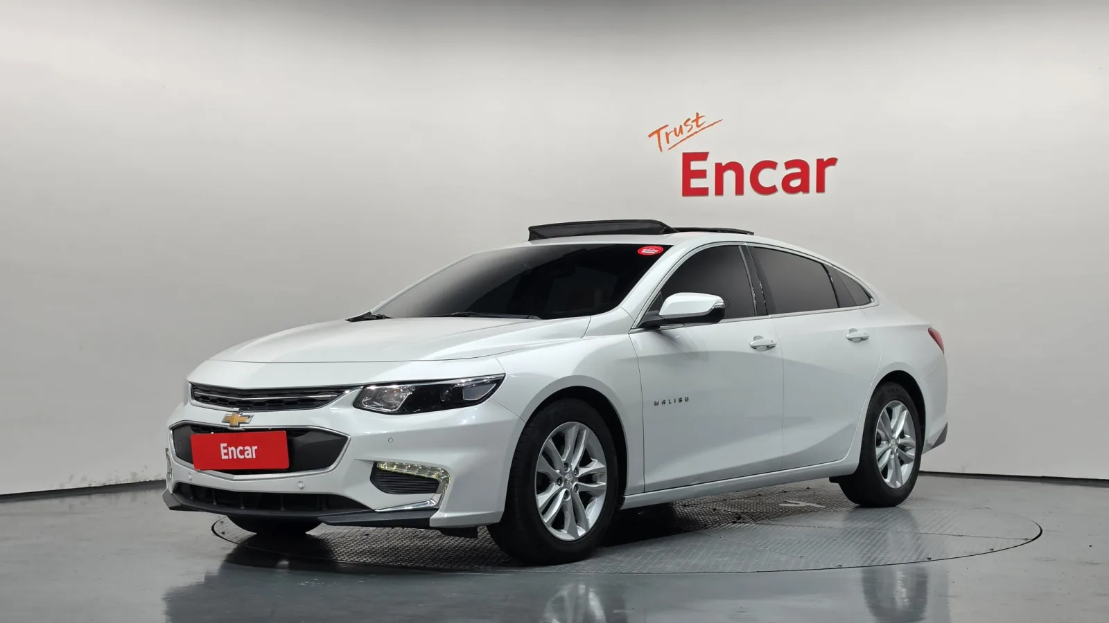 2017 Chevrolet Malibu