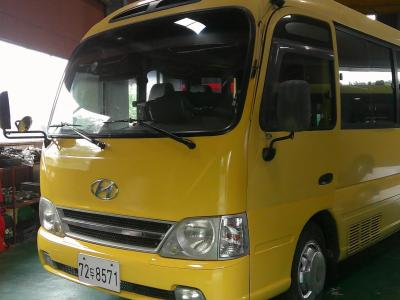 2012 Hyundai e-County