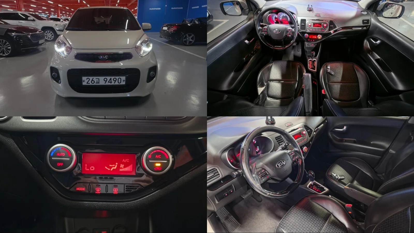 2016 Kia Picanto