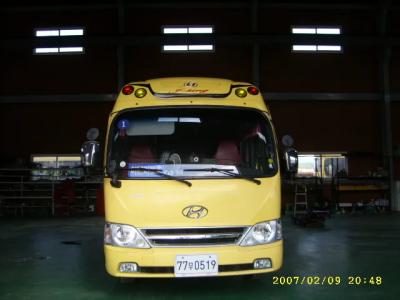 2012 Hyundai e-County