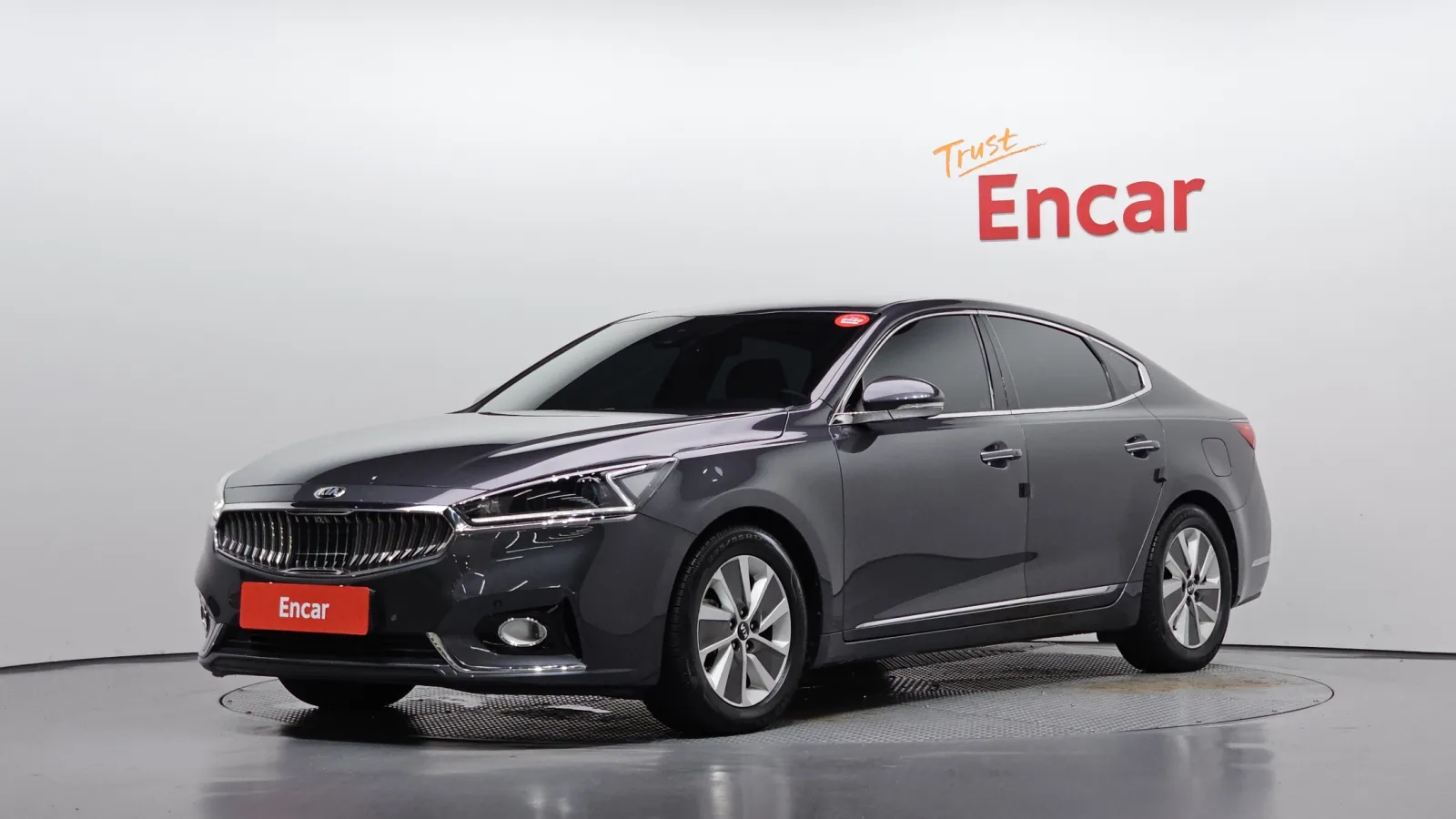 2017 Kia K7