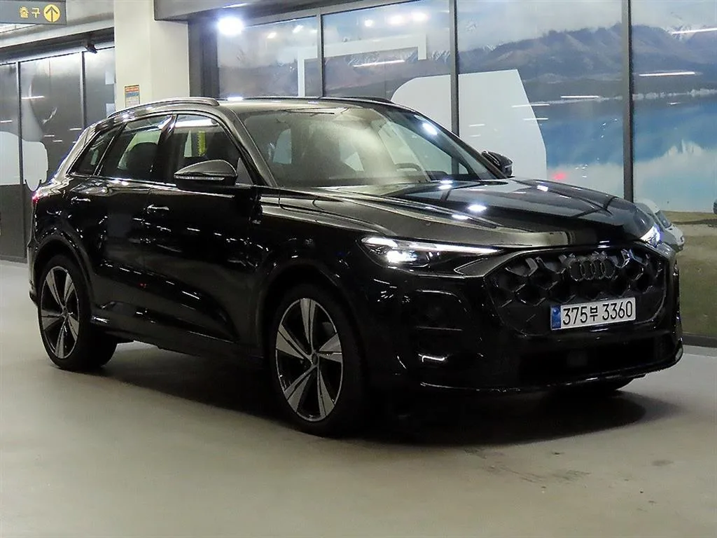 2025 Audi Q5