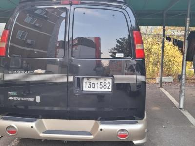 2007 Chevrolet Express Van