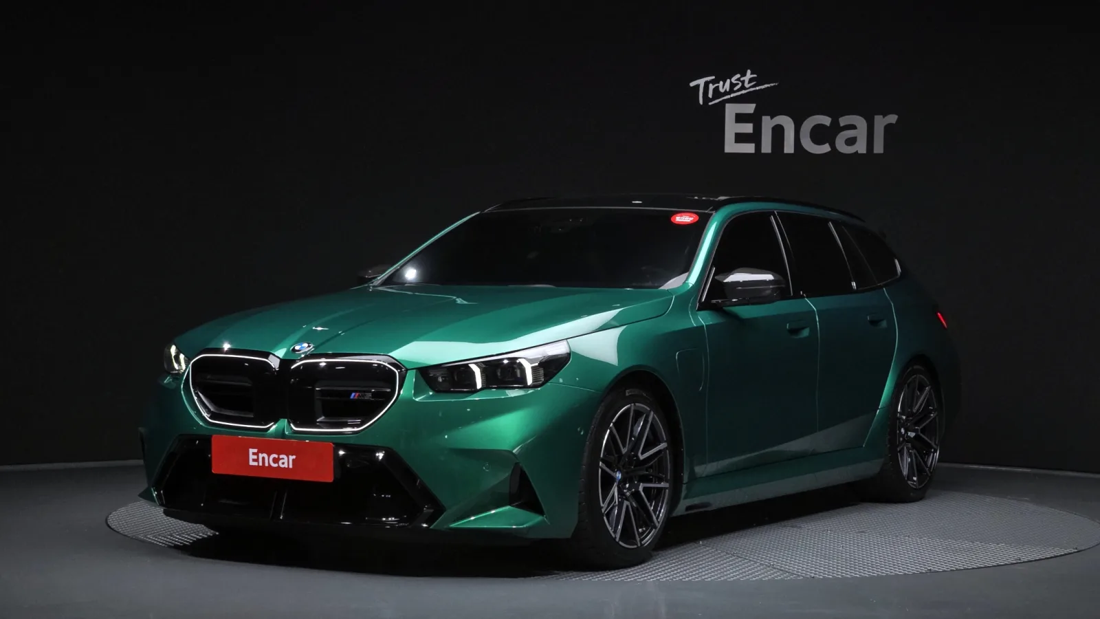 2026 BMW M5