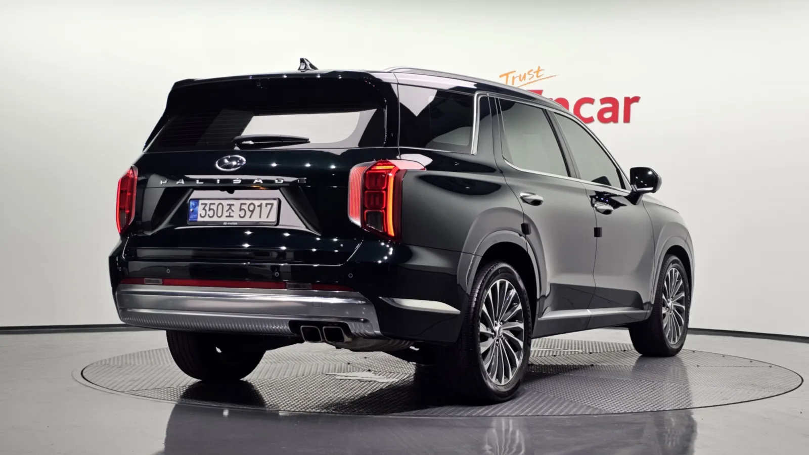 2023 Hyundai Palisade