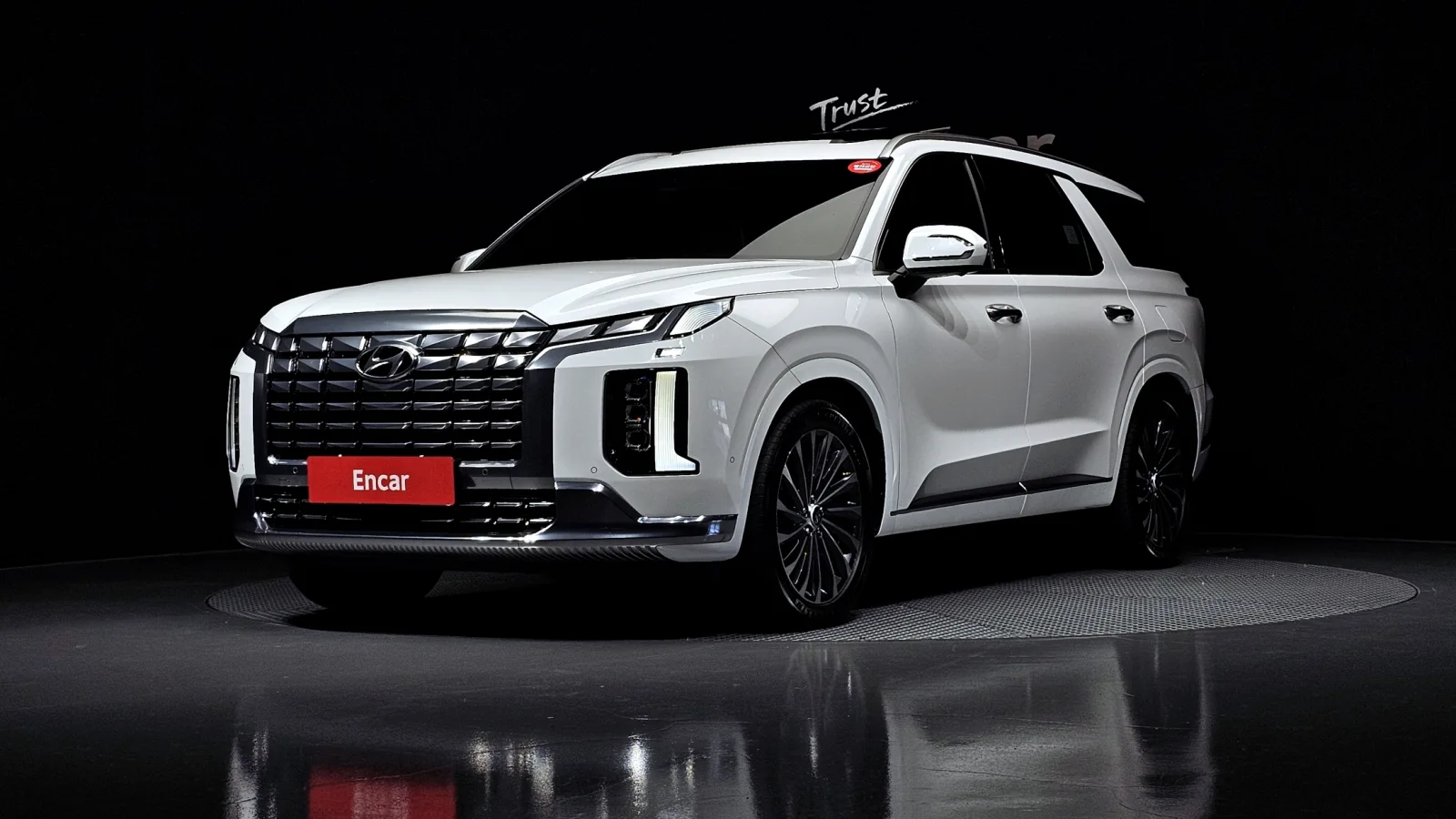 2023 Hyundai Palisade