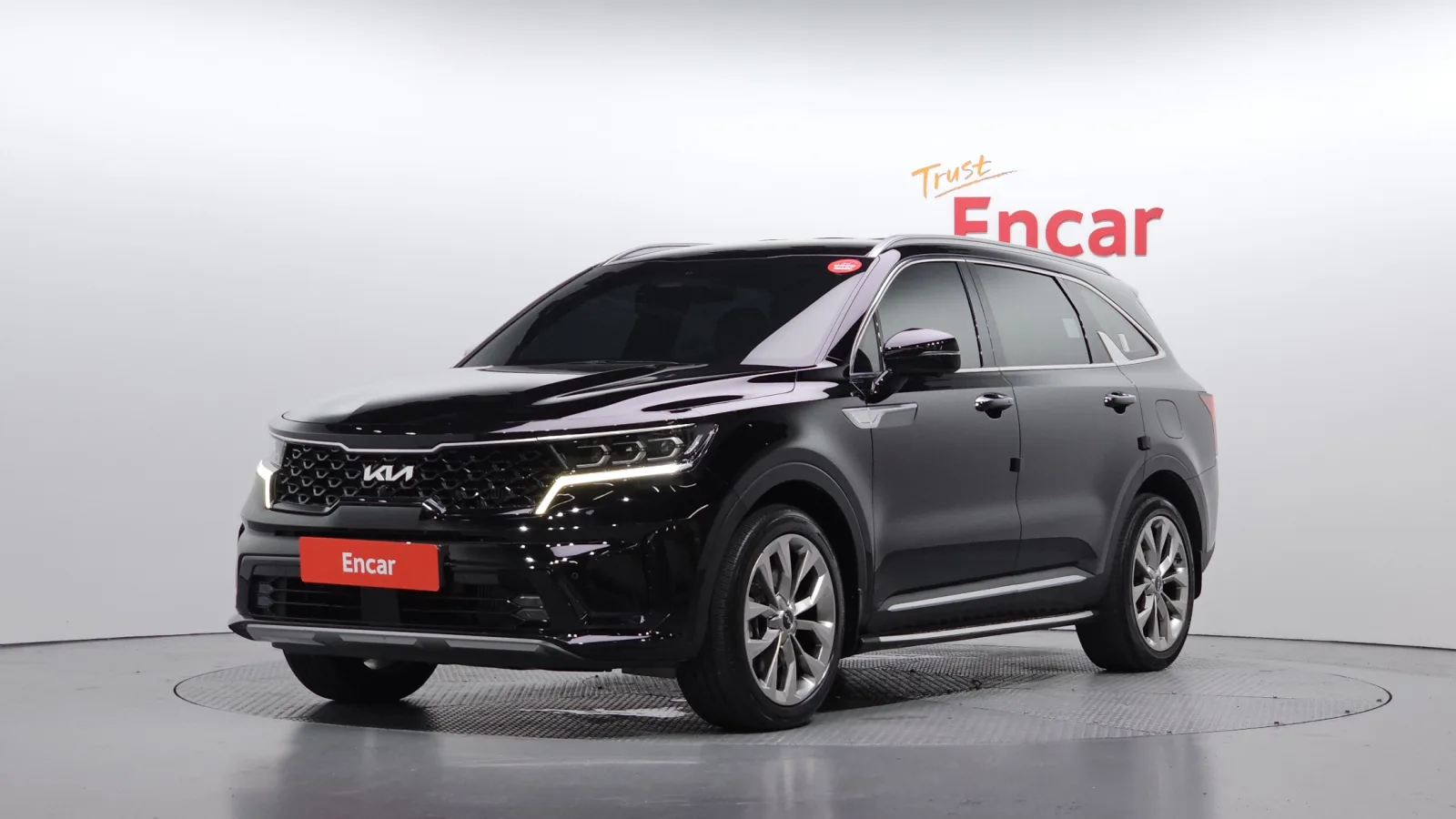 2023 Kia Sorento