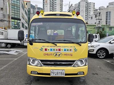 2014 Hyundai New County