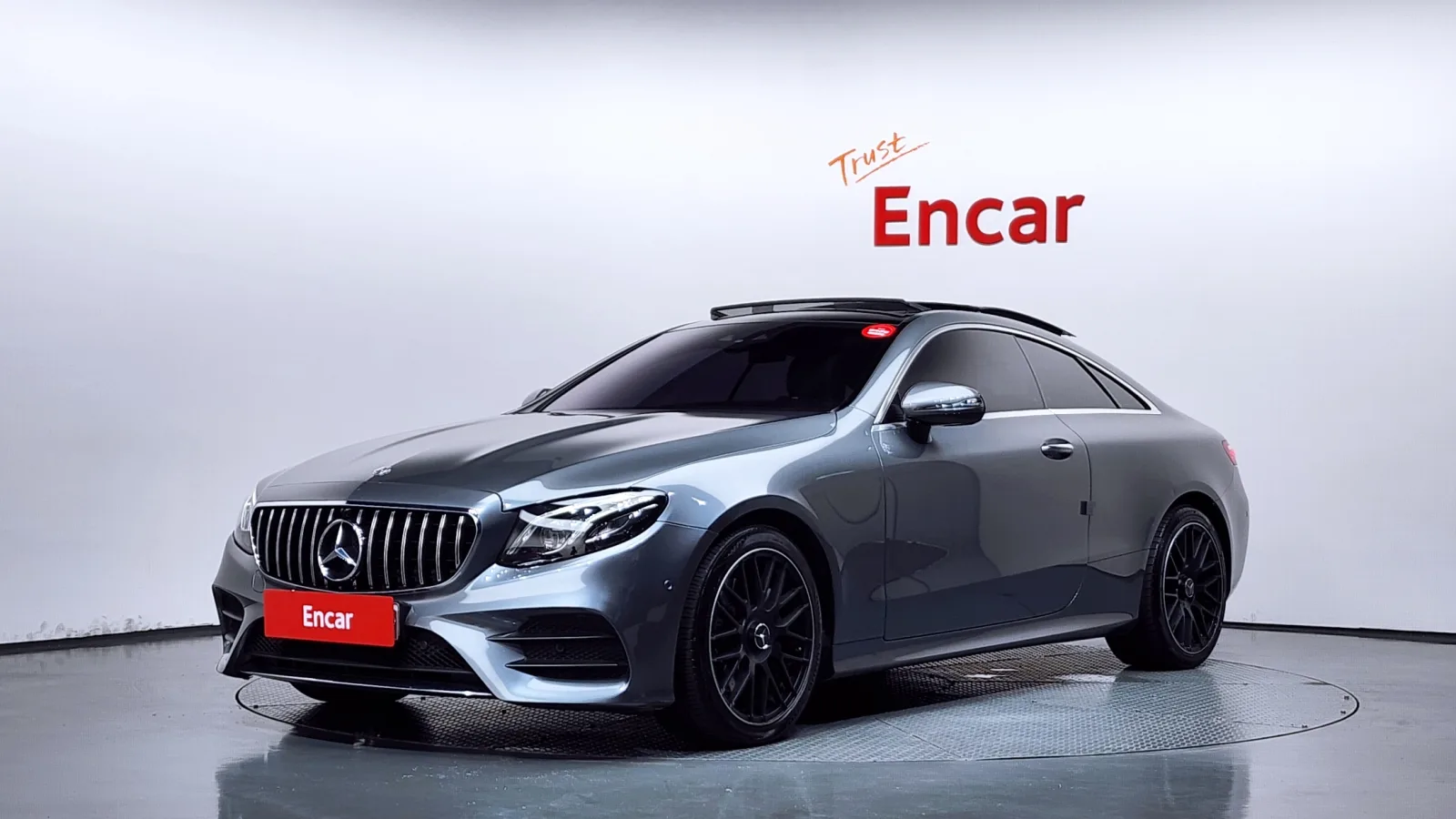 2017 Mercedes-Benz E-Class