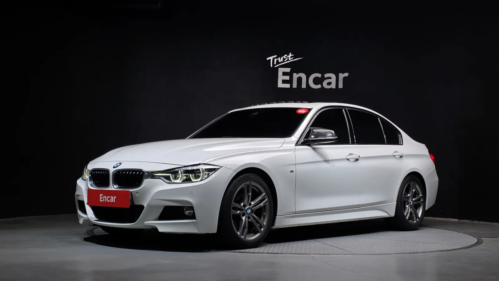2017 BMW 3-Series