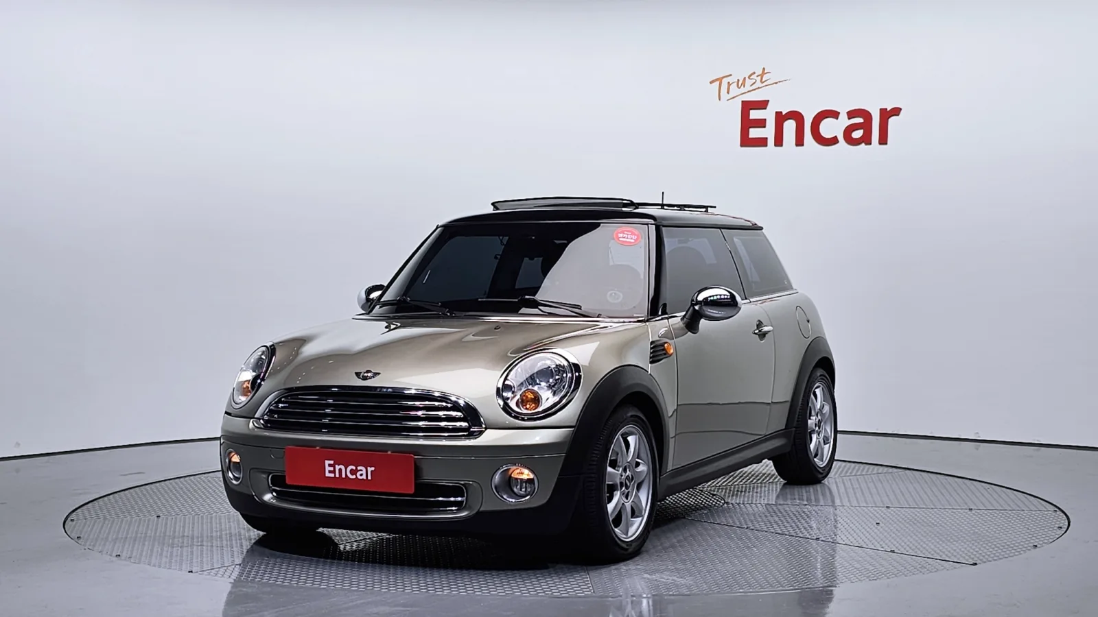 2007 MINI Cooper