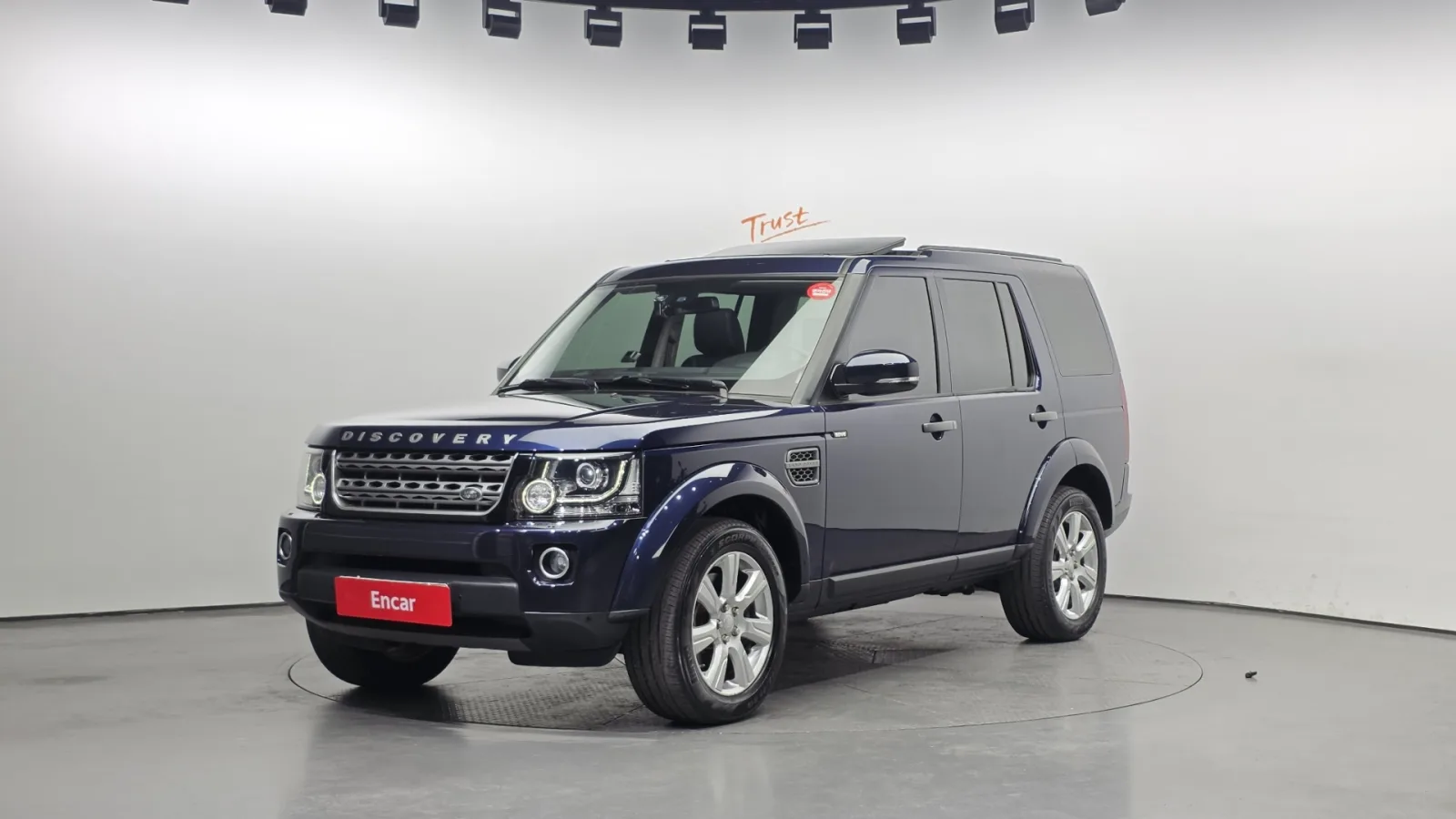 2016 Land Rover Discovery