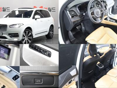 2023 Volvo XC90