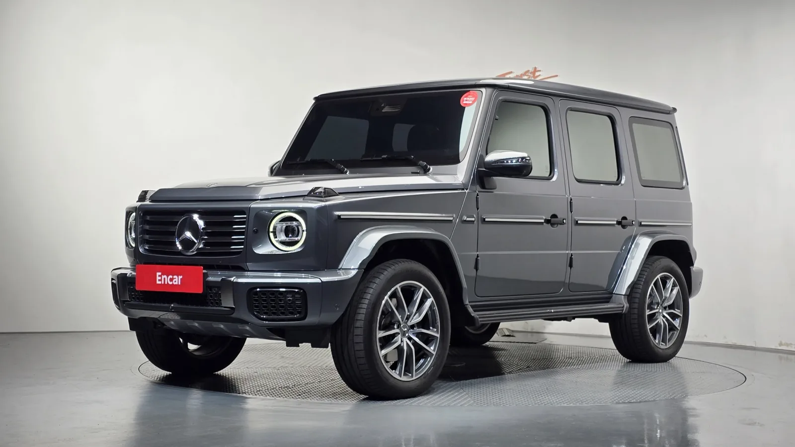 2025 Mercedes-Benz G-Class