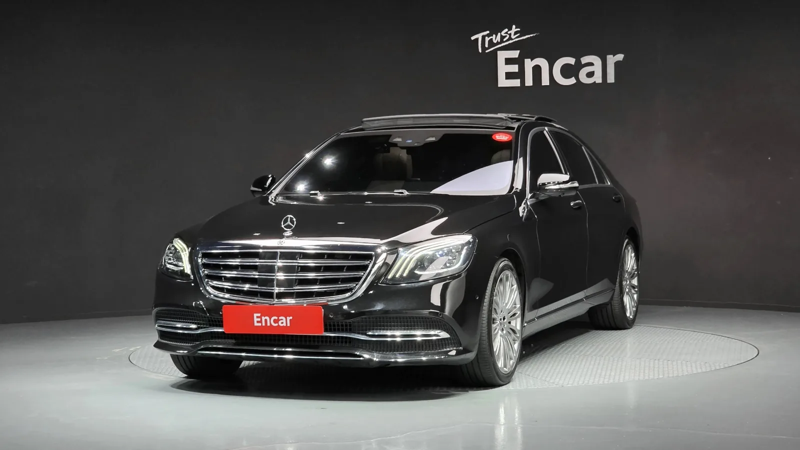 2019 Mercedes-Benz S-Class