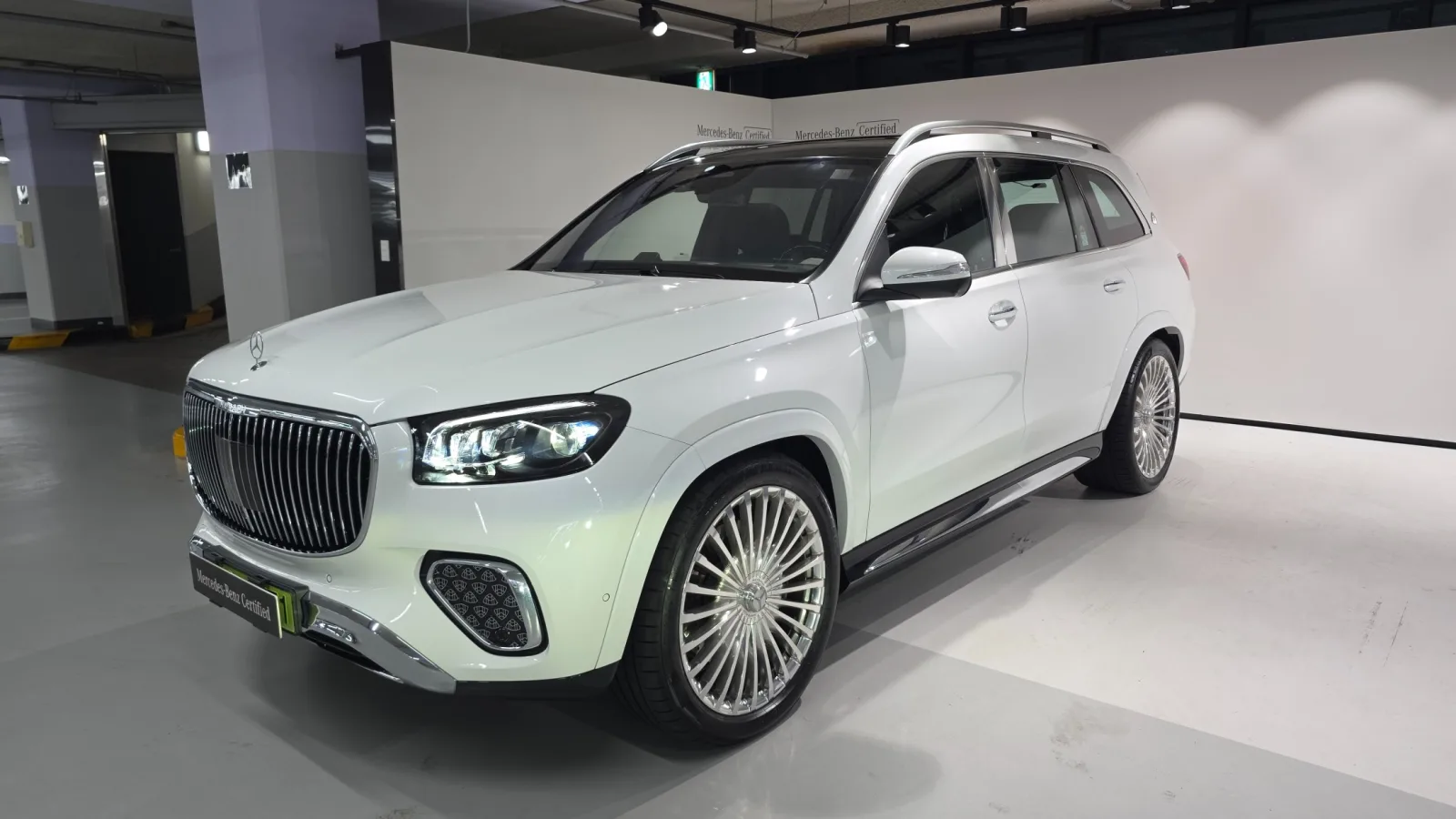 2026 Mercedes-Benz GLS-Class
