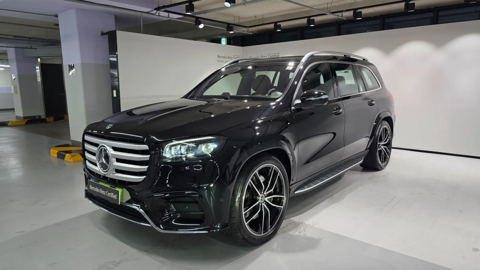 2026 Mercedes-Benz GLS-Class
