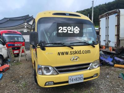 2014 Hyundai New County