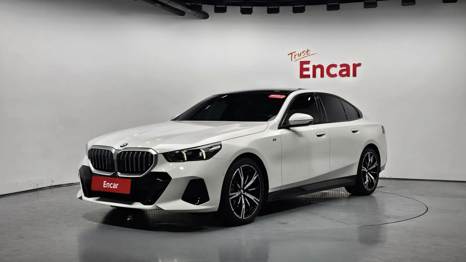 2025 BMW 5-Series